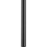 Подвес LIGHTSTAR TUBO L5T747337 LED 25W 1500LM 25G черный 3000K