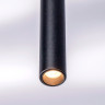 Подвес LIGHTSTAR TUBO L8T747447 LED 40W 2560LM 25G черный 4000K