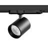 Светильник LIGHTSTAR ALTA BASE A5447QT36G для трековой системы