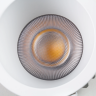 Светильник LIGHTSTAR CICLONE CYL 385346 12W LED 1868LM 36G 4000K IP44 белый