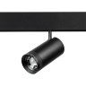 Светильник LIGHTSTAR UNO 209037 48V для трека LED 12W 1000LM 10-55G 3000K черный