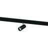 Светильник LIGHTSTAR UNO ANTIGLARE 209247 48V для 1-фазного трека LED 15W 1200LM 28G 4000K черный