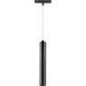 Светильник подвесной LIGHTSTAR UNO ANTIGLARE 239347 48V для трека LED 7W 500LM 24G 4000K черный