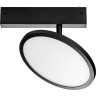 Светильник поворотный LIGHTSTAR TETA SMART PRO 205707 APP LED 12W 900LM 180G черный 3000-6000K